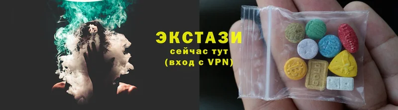 OMG tor  купить наркотик  маркетплейс телеграм  ЭКСТАЗИ 280 MDMA  Нефтеюганск 